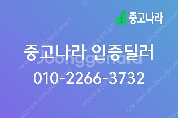 레이 중고 가격 더 뉴 레이 2019년식 57,006km 2인승 밴 고급형 중고자동차--1